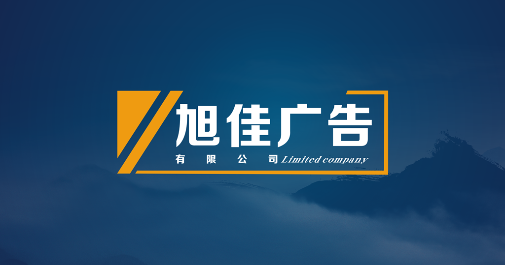 6732顶级游戏娱乐品牌LOGO图片