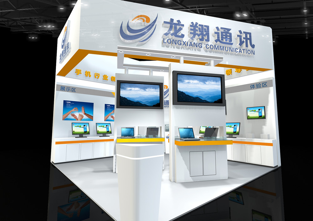 2015手机展效果图2