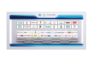 怎样用精练的LOGO设计提升品牌形象