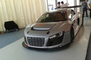 2012年8月奥迪R8活动策划及执行