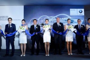 成都商务剪彩仪式活动策划执行