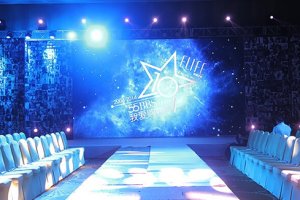 活动策划一定要有鲜明的主题