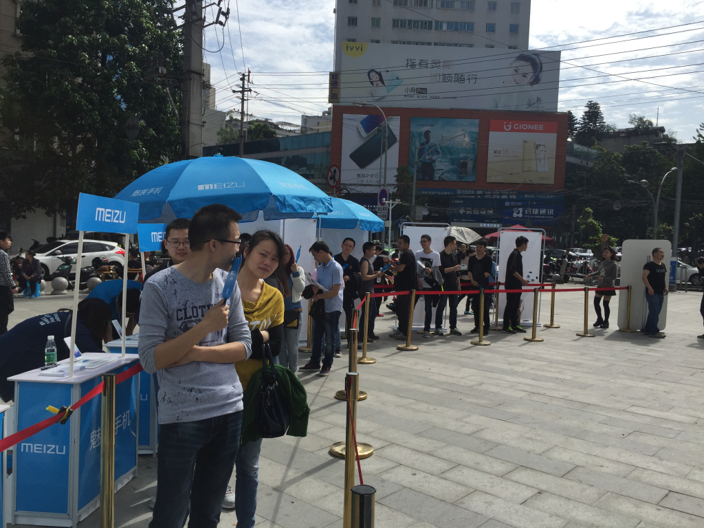 成都活动策划，，，魅蓝手机note3在赛格广场首发