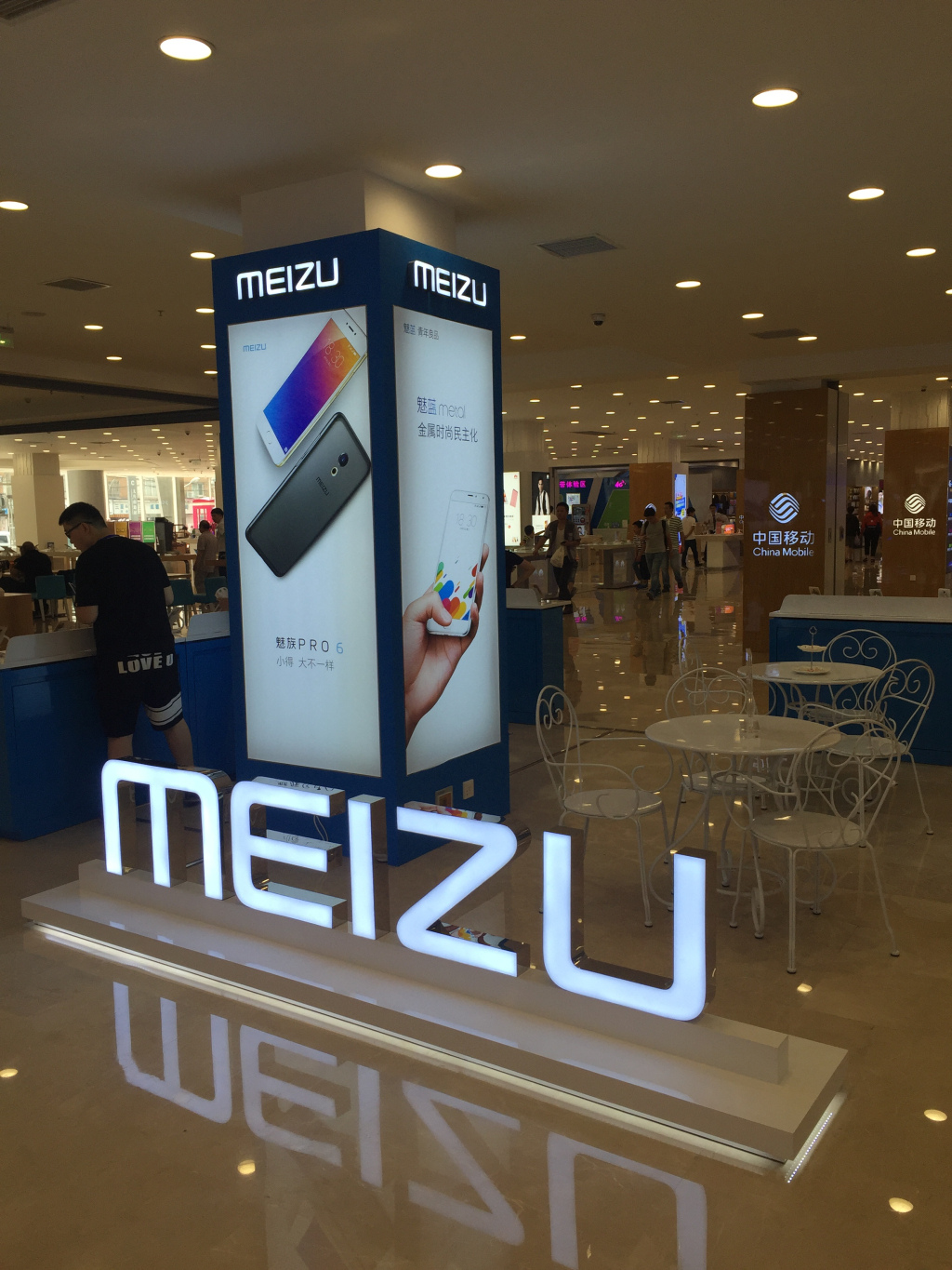 成都广告公司，，，，，种种广告字制作