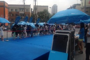 成都活动策划公司，，，，，，魅蓝3S在成都龙翔通讯宣布