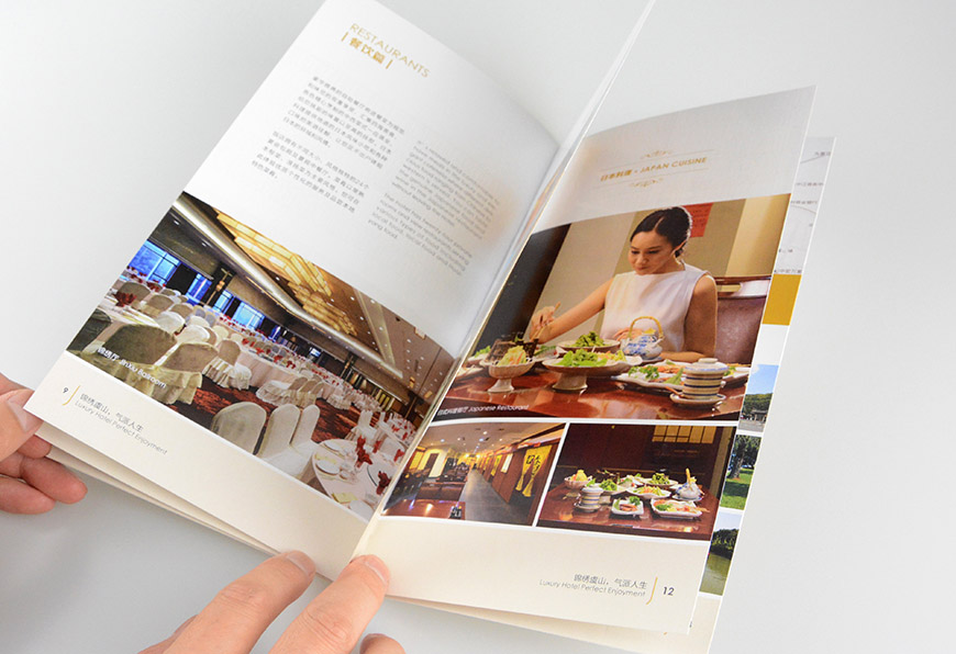 广告宣传手册的印刷质量怎样评估