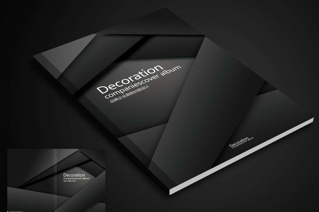 怎样建设广告设计创意简报？？？？？？