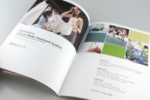 在成都画册制作中怎样设计合适的页面结构和版面气概