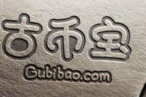 宣传单设计怎样影响转化率