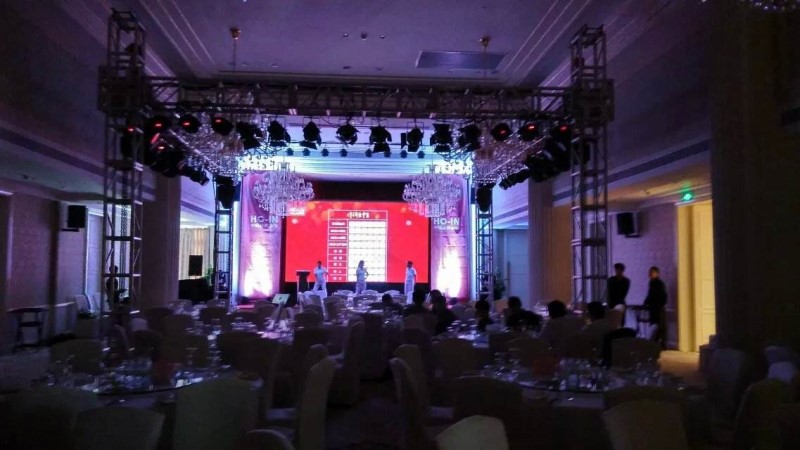 大型企业年会活动策划