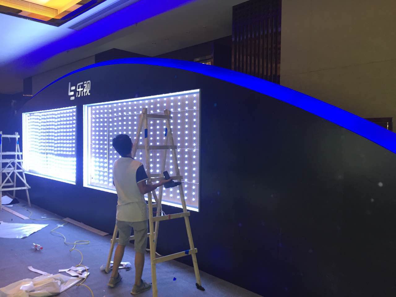 成都活动策划执行，，，，，，乐2系列品鉴暨渠道订货大会