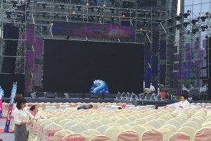 【周年庆典】通威集团33周年庆活动策划执行