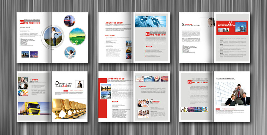 怎样让企业画册更具国际性和跨文化撒播能力