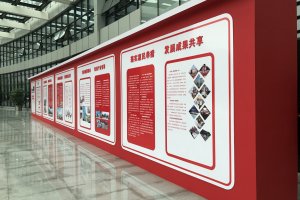 木结构展板设计制作装置