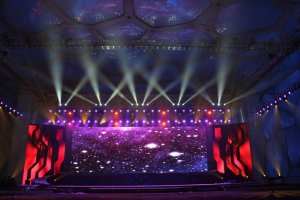 年会活动创意策划原则剖析