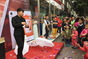 【线下活动】成都SUGAR糖果手机金华活动策划执行