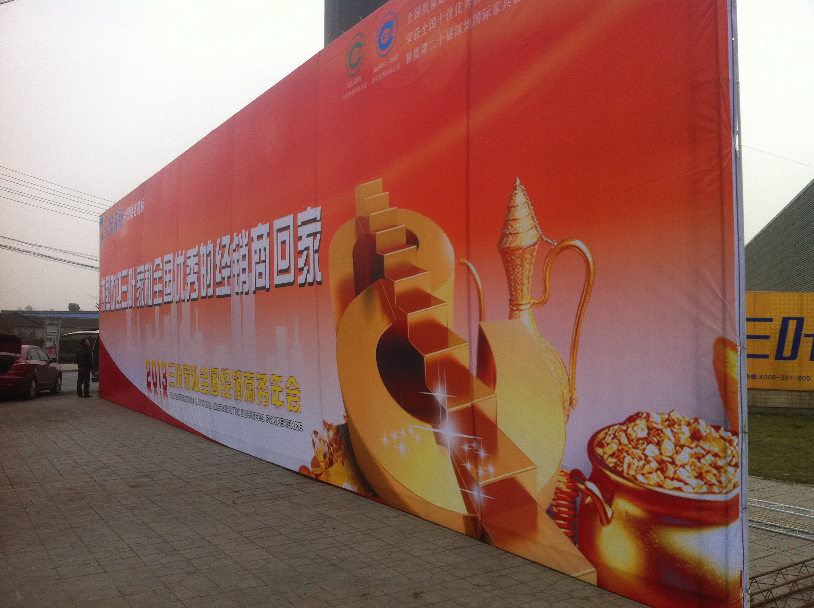 6732顶级游戏娱乐(中国)官方网站