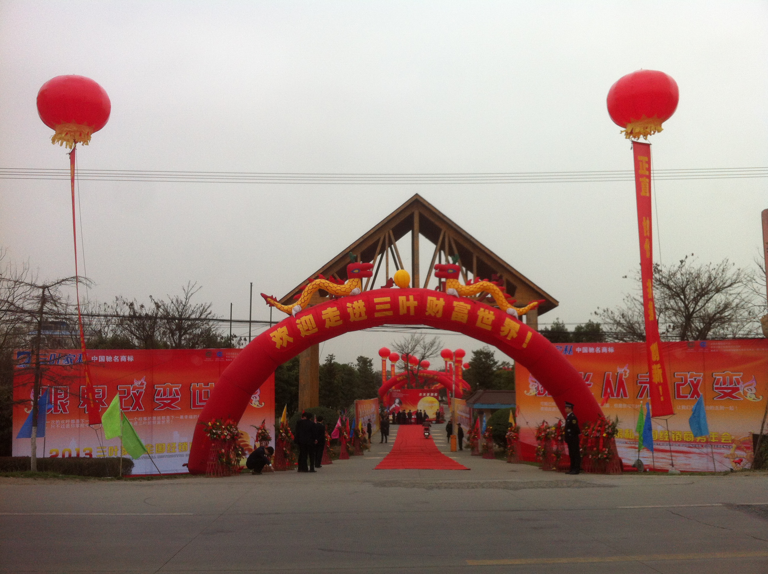 6732顶级游戏娱乐(中国)官方网站