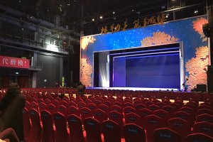 【颁奖仪式】成华区颁奖仪式活动策划执行