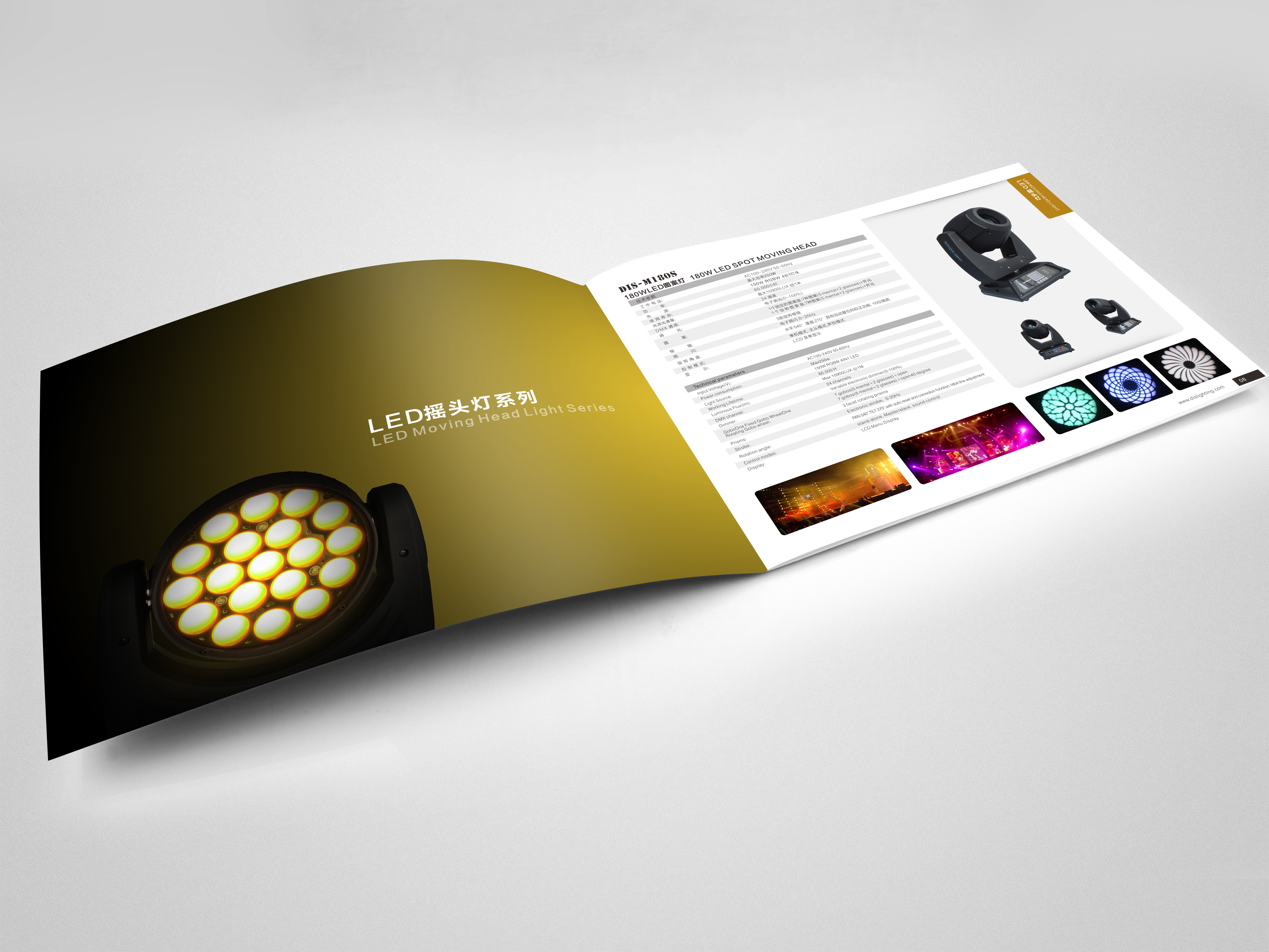 传单的印刷怎样举行校对和审核