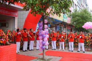 店肆开业庆典活动策划，，，，，，，牢靠外地市场