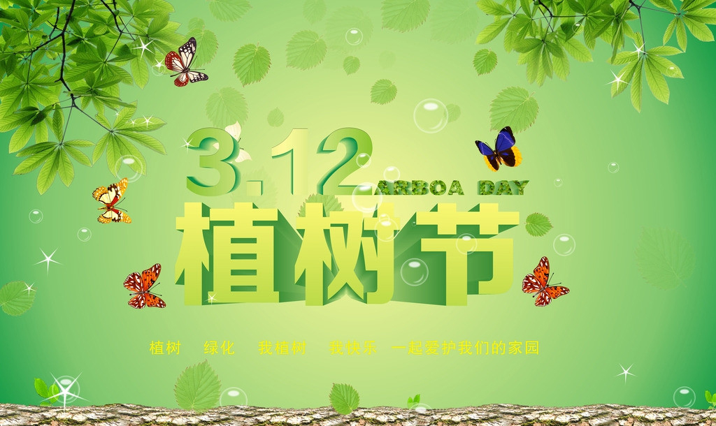 6732顶级游戏娱乐(中国)官方网站