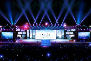 成都活动策划公司的公关策划原则有哪些？？？