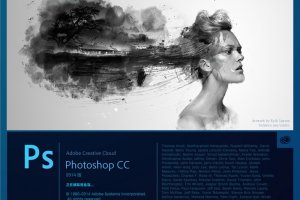 广告制作设计软件有哪些？？？？