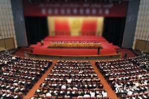 企业年终表扬大会策划，，，，，，表扬先进