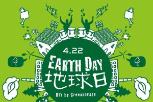 购物广场开业庆典活动策划计划