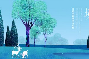 怎样在科技网站上实现创意营销广告的有用性