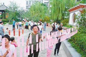 社区新年游园活动策划计划推荐