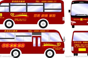 广告牌灯箱设计制作报价怎么算，，，，，，，广告公司怎样筛选