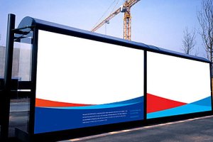 广告印刷的防伪油墨有哪些