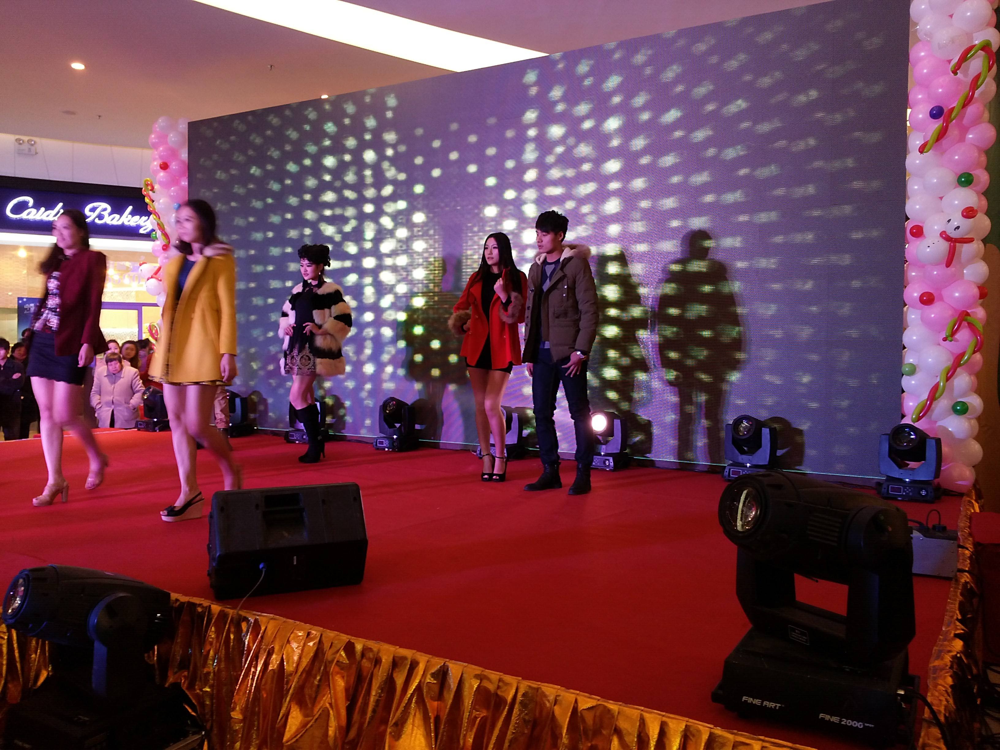 成都活动策划执行广告公司