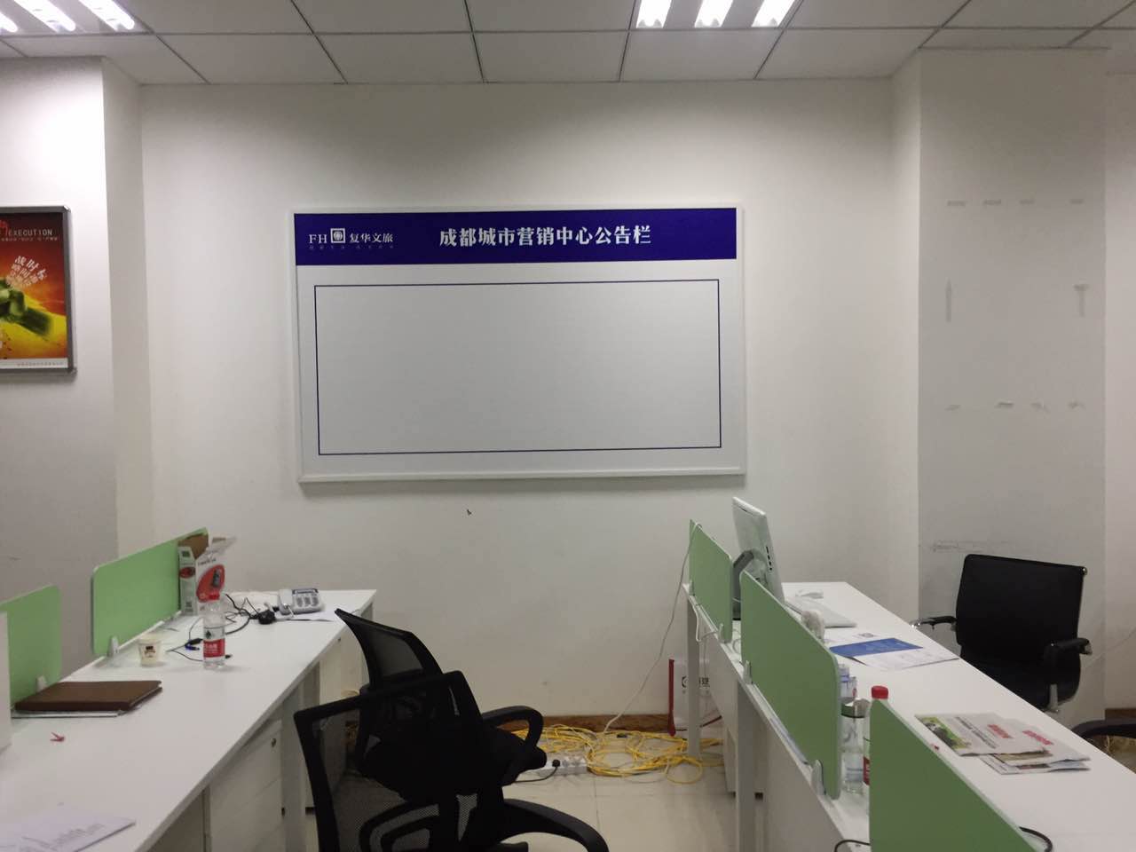 制作高转化率广告的要害要素有哪些？？？