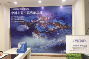 展架广告中文案的写作技巧有哪些？？？？？？