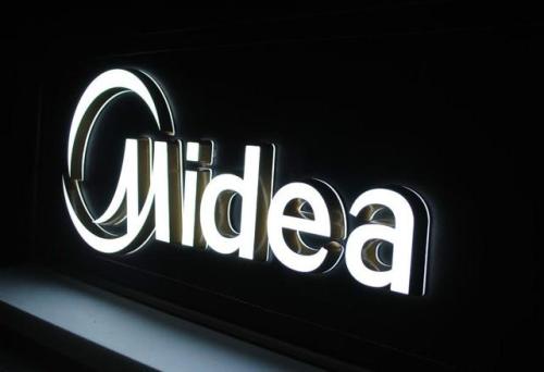 成都广告公司的国际市场推广履历有哪些？？？？