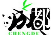 怎样优化LOGO设计以顺应移动端