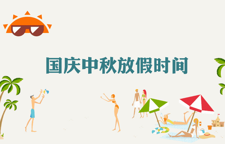 怎样通过展架广告强化客户的品牌忠诚度？？？？？？？