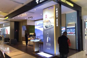 OpenAI在广告行业的未来趋势和展望。。。。。。。