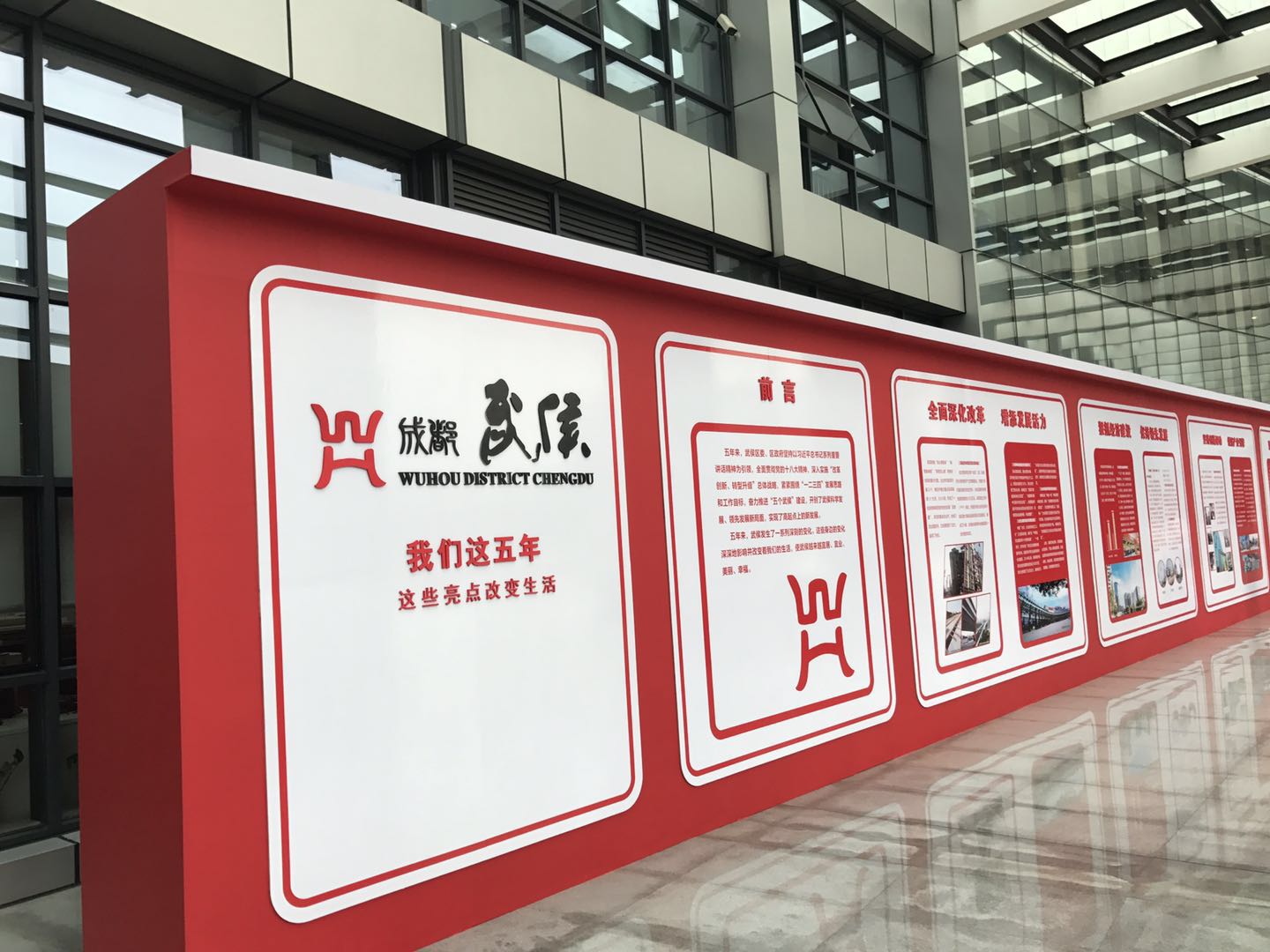 OpenAI手艺在节日营销广告中的应用。。。。。