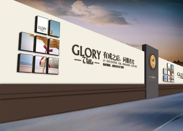 成都户外围挡广告设计制作