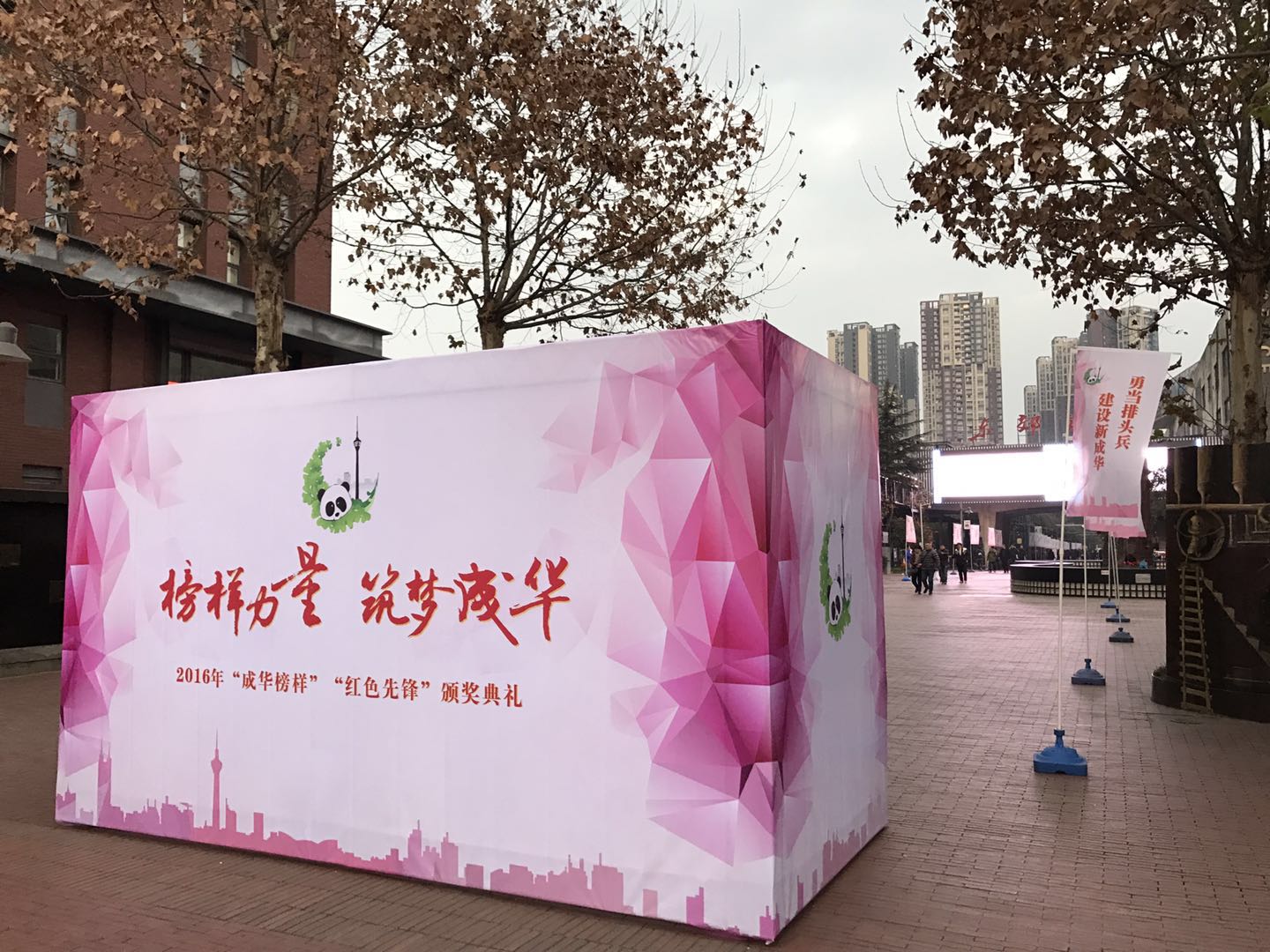 跨文化广告设计：怎样跨越国界转达信息？？？？？？？