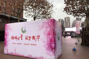 展架广告在户外广告中的应用与优势有哪些？？？？？？