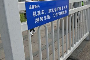 展架广告设计中对目的市场细分的思量是什么？？？