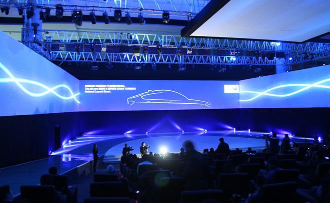 成都6732顶级游戏娱乐活动策划执行计划