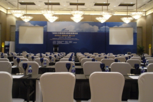 成都6732顶级游戏娱乐广告教你怎样挑选合适聚会策划公司?