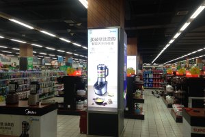 企业宣传画册设计效劳：提供多行业定制化解决计划