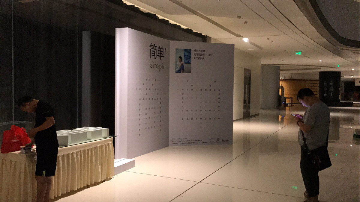 6732顶级游戏娱乐(中国)官方网站